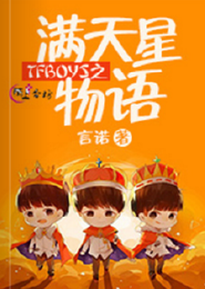一等寒门妃