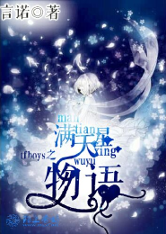 江亦琛时雨