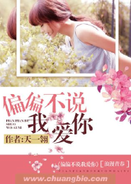 卓尔不凡大师兄