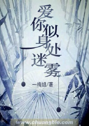 黑崎一护灭却师形态