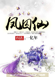 有个妖宗