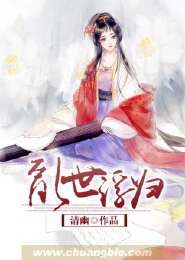 甜蜜攻略：少女别脸红