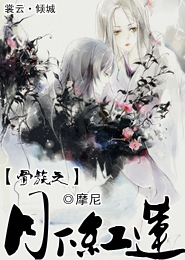 到处是秘密