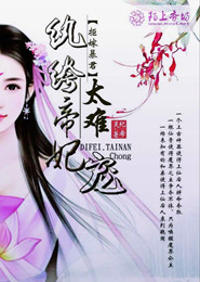 我只用一半力
