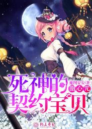 爱格杂志在线阅读2019