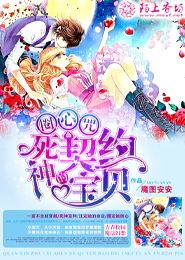 天际边