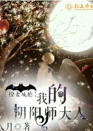 驚變溫碧霞任達華