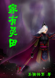 邪道沧桑