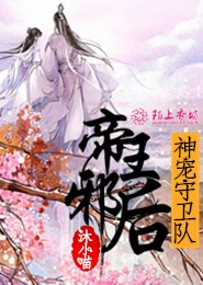 易水决
