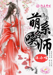 2019玄幻小说排行榜前十名