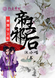 星辰流星雨