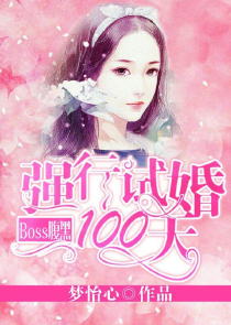 深宫红妆