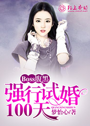 七界第一仙女主