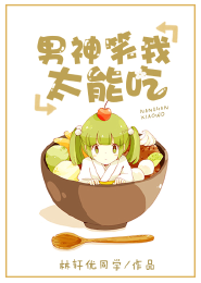 十尾狐狸和九尾狐狸的区别