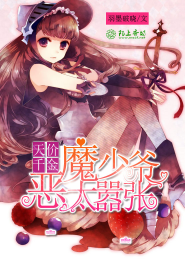 瞧这班孩子台词