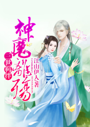 诡秘之主epub