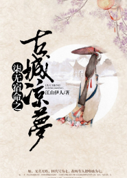 上海万丰文化工资