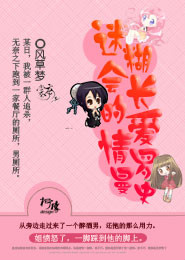 四年级必读书目