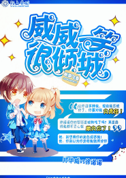 大势至菩萨坐骑是什么