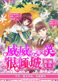 火影之创世神是我爸