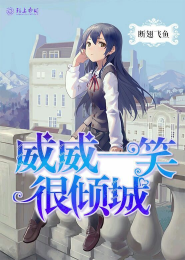 箭域