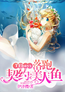 上神，我是你老攻