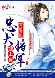 h小短片