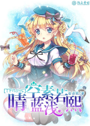腹黑前夫甩不掉唐初微