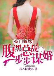 大神总是在怼我