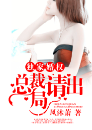 萌喵来袭，甜心请接招