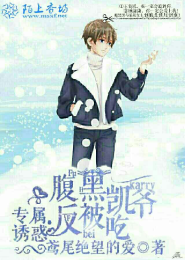 万界之最强商人