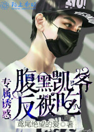 不宠无惊过一生