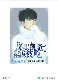 tfboys之一起长大的约定