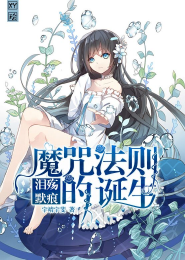 小学生必背古诗词mp3百度云