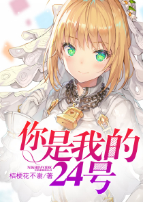 白帝和青帝