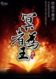 辛夷坞新书