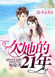 幻想玄妖