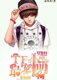 仲里紗羽