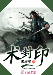 小马宝莉同人小说