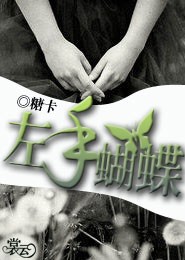 现代双高干甜宠文