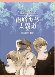 古龙武侠小说全集epub