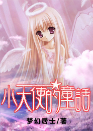 俨这个字念什么