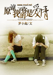 贺太太，余生很漫长