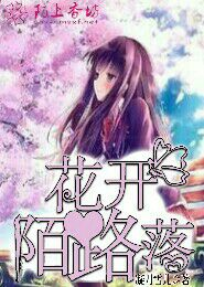 大医仙相关小说
