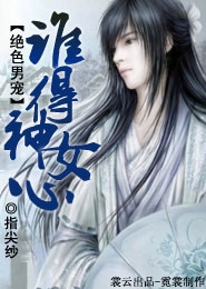 学长，请关照