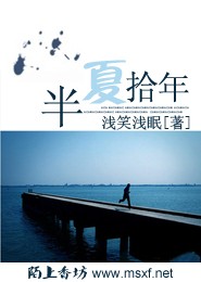 玄幻言情小说排行榜2013前十名
