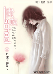 皇室小宠儿