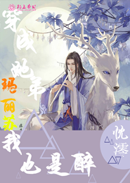 狼牙特种大队图片