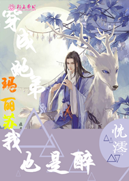 dnf召唤师用法杖还是魔杖