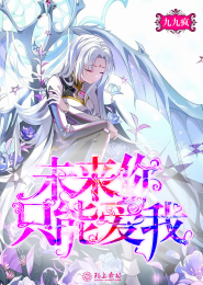 重生炼丹师完结了吗